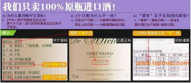 品味澳洲风土 探索原瓶原装进口色拉子红葡萄酒的魅力