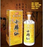 夜郎古酒 批发价格、厂家信息、产品图片与招商平台全解析