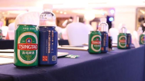 捷报再传 青岛啤酒荣获“十大推动中国营销进程价值型企业”奖项，引领酒类经营新标杆